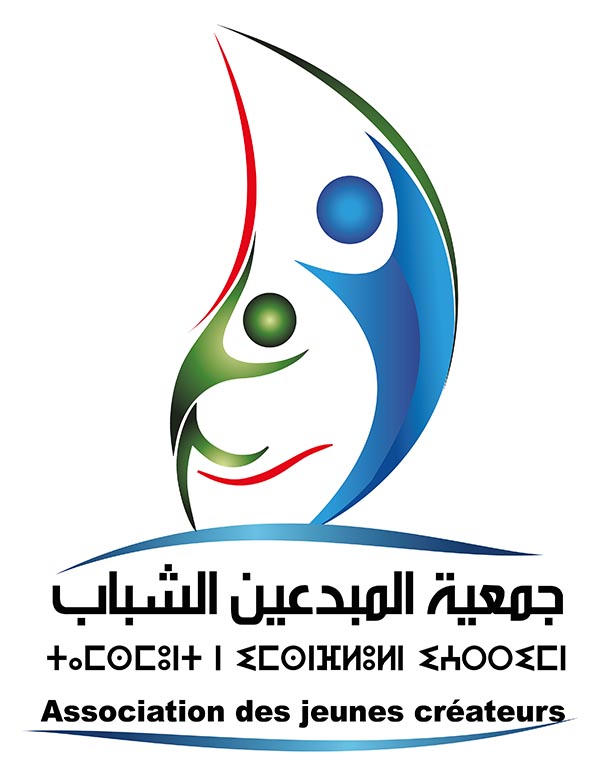 ajcmaroc.jpg 