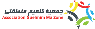 Guelmimmazone.png 