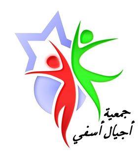 ajial-safi.jpg 