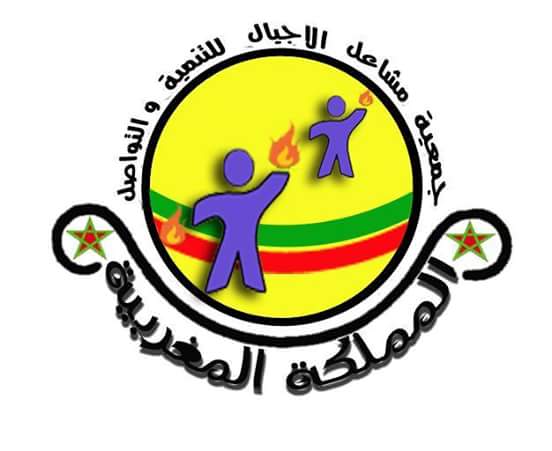 machaelajyal.jpg 