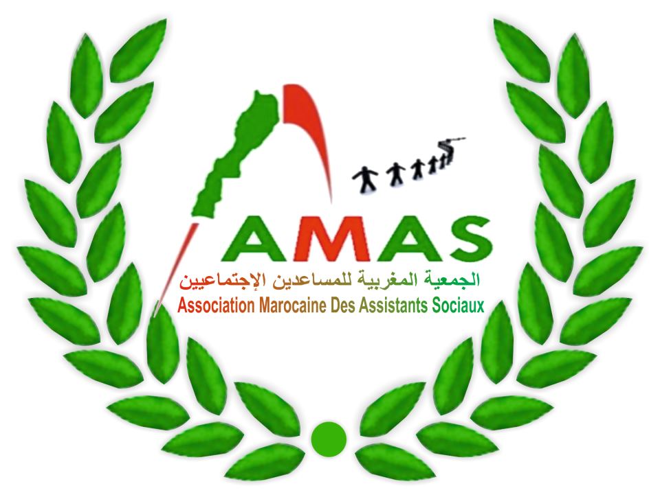 association-marocaine-des-assistants-sociaux.jpg 