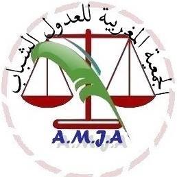 amja.jpg 