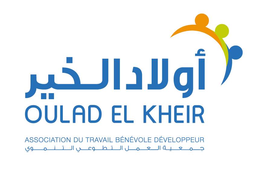 oulad-elkheir.jpg 