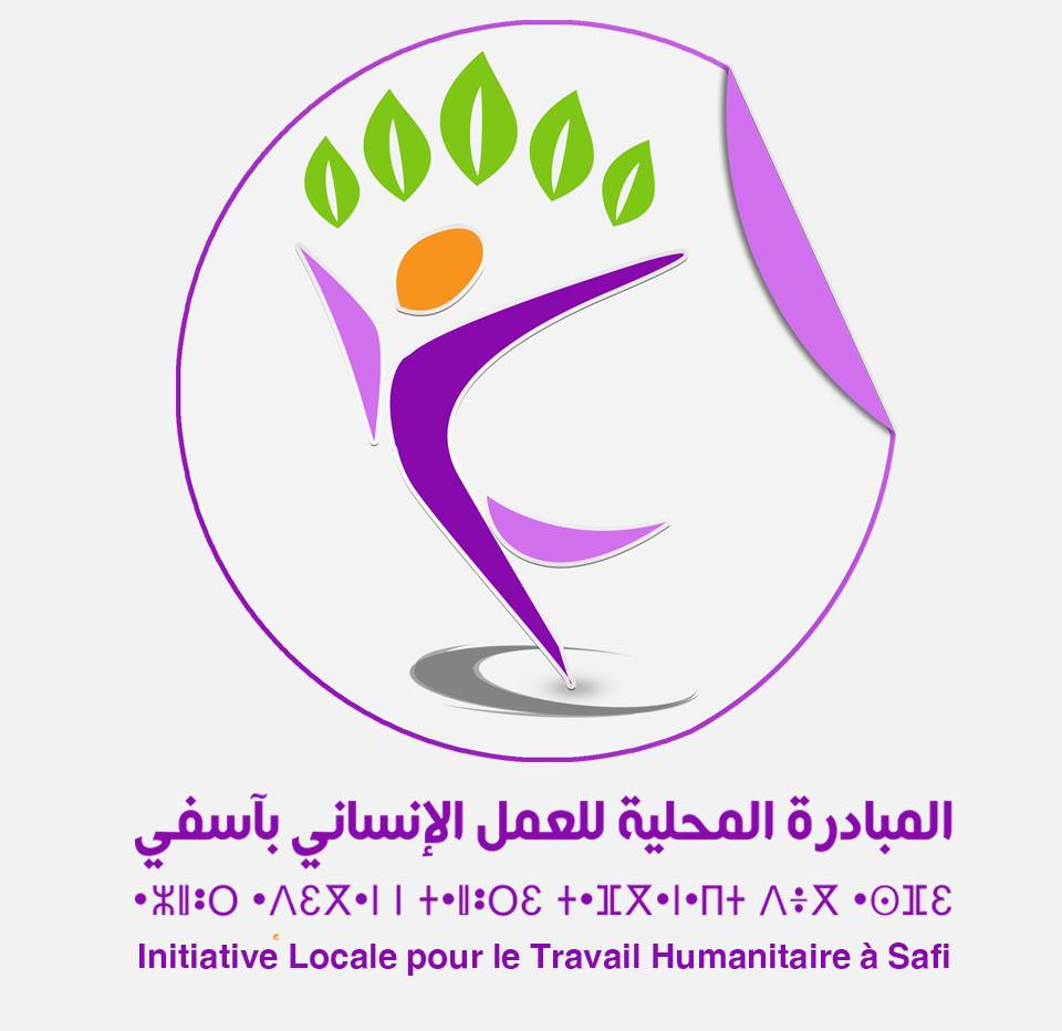 initiative-locale-pour-le-travail-humanitaire.jpg 