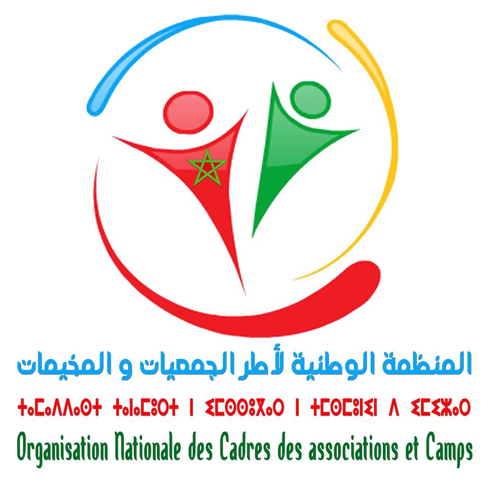 oncac.jpg 